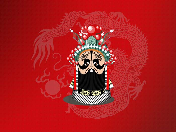 Red, Beijing Opera,Peking Opera Make-ups Mouse pad for SONY VAIO CW16PKIT 