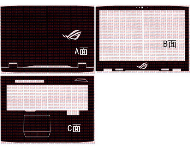 laptop skin Design schemes for ASUS ROG G703GXR