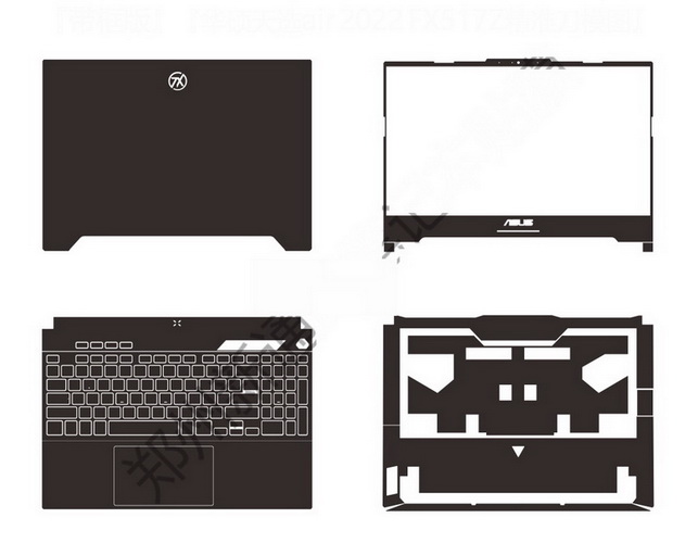 laptop skin Design schemes for ASUS TUF Dash F15 FX517