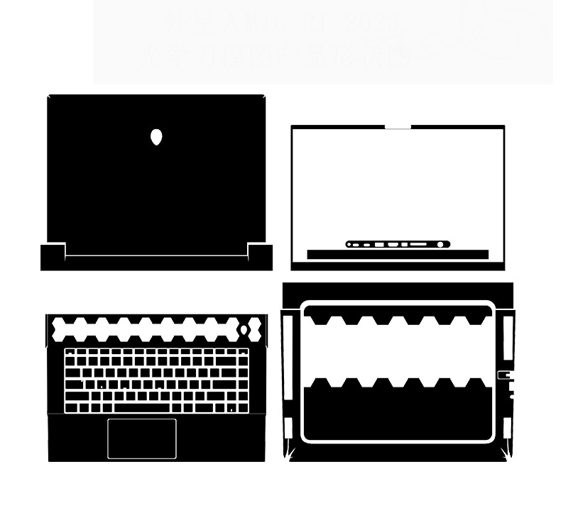 laptop skin Design schemes for DELL Alienware m16 R1 Gaming Laptop