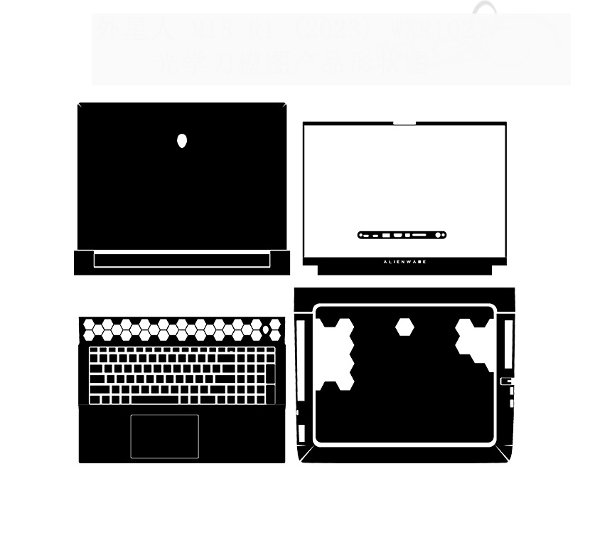 laptop skin Design schemes for DELL Alienware m18 R1 Gaming Laptop