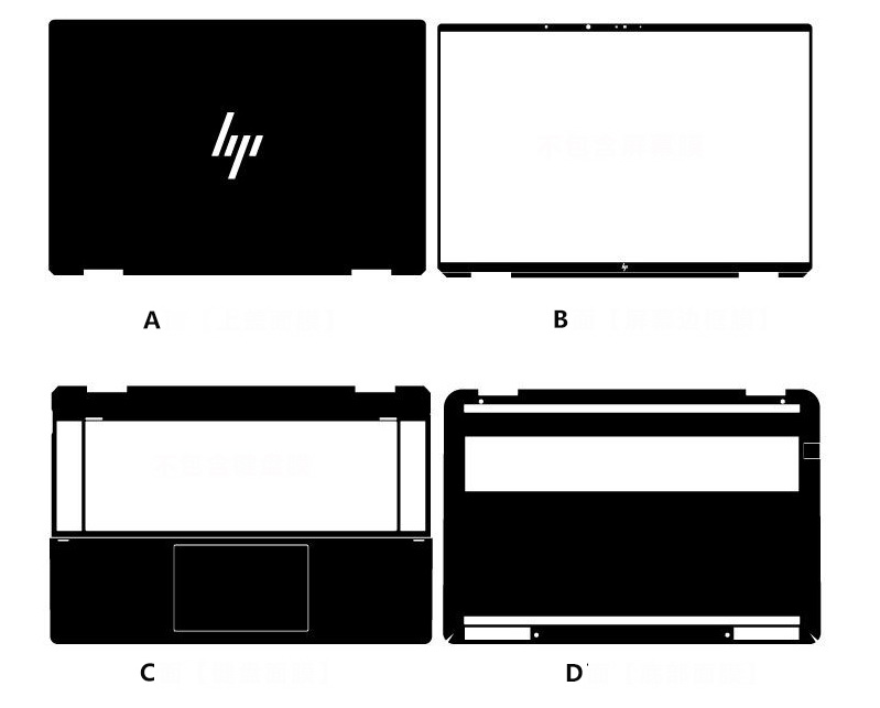laptop skin Design schemes for HP Spectre x360 2-in-1 16t-f100