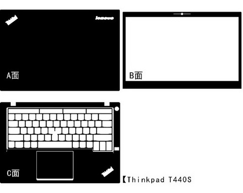 laptop skin Design schemes for LENOVO ThinkPad T440s