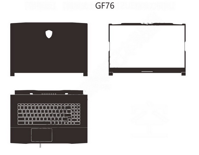 laptop skin Design schemes for MSI Katana GF76 11UD-663