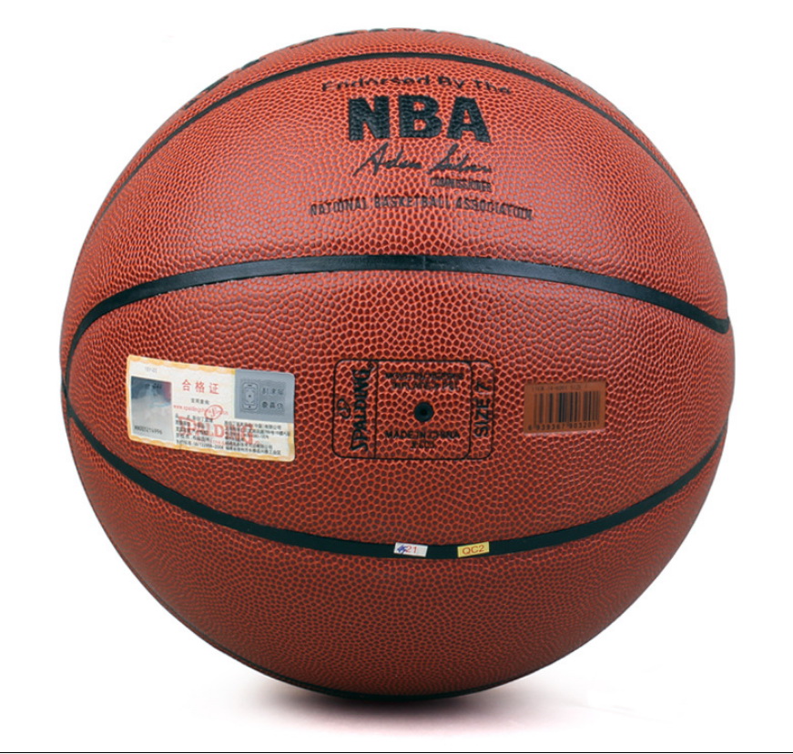 New For Spalding NBA Street Basketball - Official Size 7 (29.5'') Outdoor Indoor