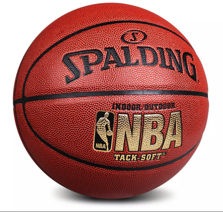 New For Spalding NBA Street Basketball - Official Size 7 (29.5'') Outdoor Indoor