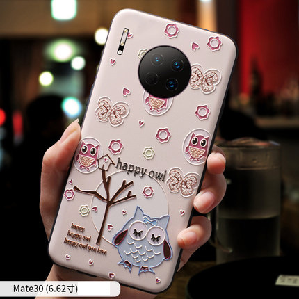 Mobile cell phone case cover for HUAWEI Mate 9 Pro Cartoon anti-fall all-inclusive tpu 