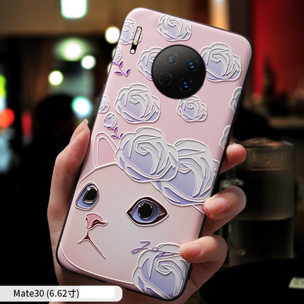 Mobile cell phone case cover for HUAWEI Mate 20 X Cartoon anti-fall all-inclusive tpu 
