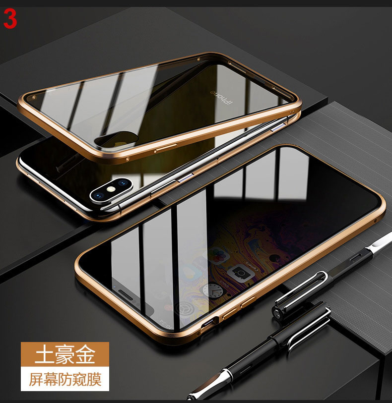Anti-peeping metal border tempered glass film phone case cover for iPhone 11 Pro Max, iphone 11 (6.1),	iPhone 11 Pro (5.8),iphone6plus/6splus,	iphone X/XS (5.8),iPhone XRï¼ˆ6.1ï¼‰,iPhone XS Maxï¼ˆ6.5ï¼‰,iphone7/8,iphone7/8 plus,	iphone6/6s,iphone6plus/6splus