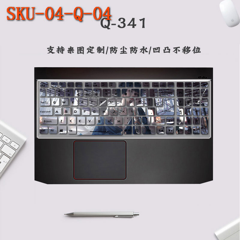 Keyboard Skin for 2020 2021 Acer Nitro 5 AN515-43/44/54/55 AN517-51/52 AN715-51/52 15.6