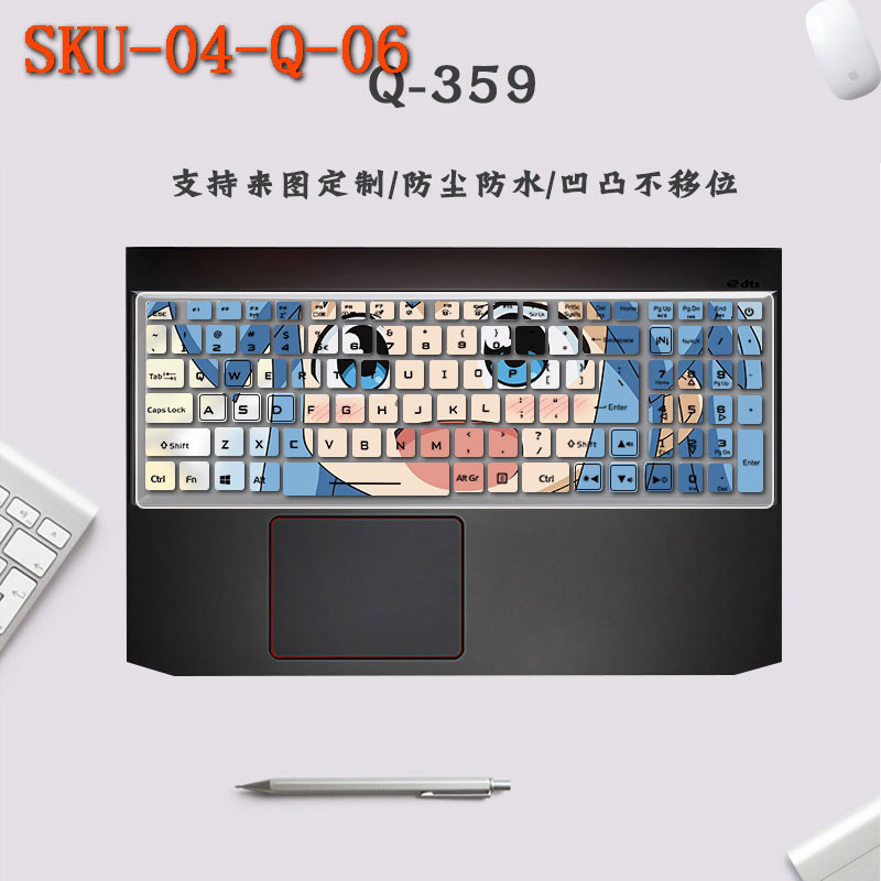 Keyboard Skin for 2020 2021 Acer Nitro 5 AN515-43/44/54/55 AN517-51/52 AN715-51/52 15.6