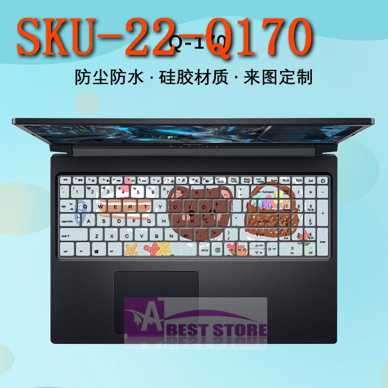 Keyboard Cover for Acer Aspire 7 Laptop 15.6