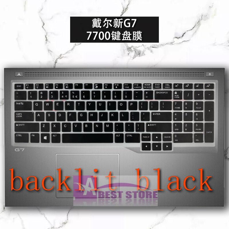 Keyboard Skin Cover for Dell Alienware m17 R2 & R3 & R4, Area 51m R2, G7 17 7700