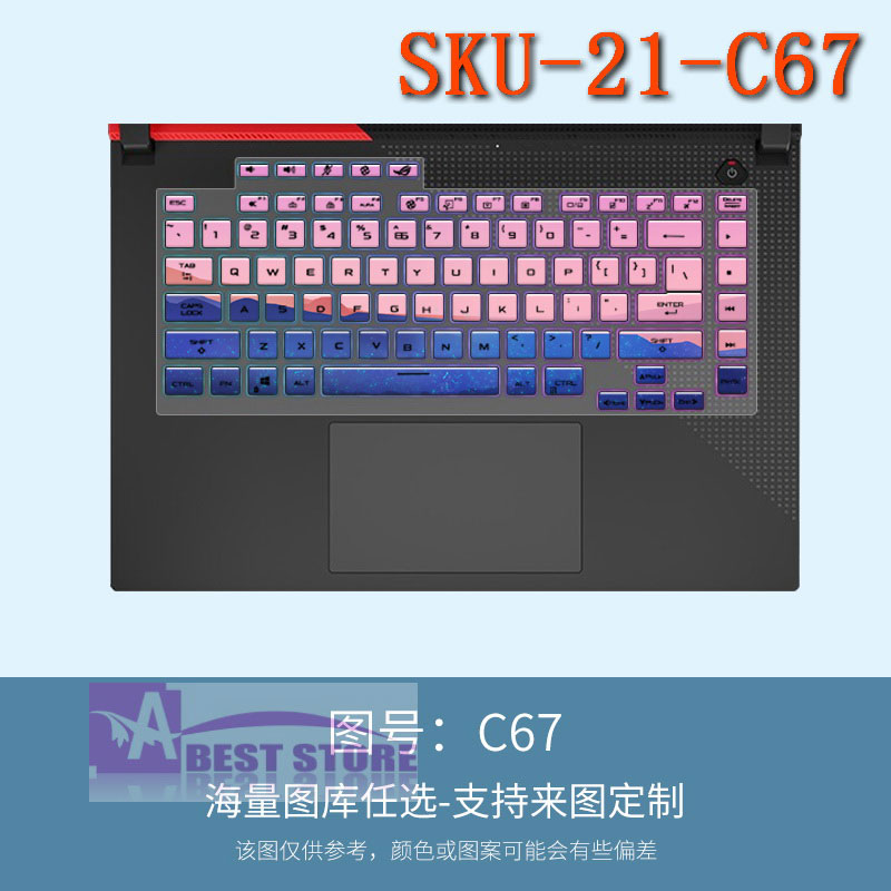Keyboard Cover for 2021 New ASUS ROG Strix G15 Gaming Laptop G513QR G513QE G513QC G513IE G513IC G513IH G513QM G513IM G513QR, 15.6