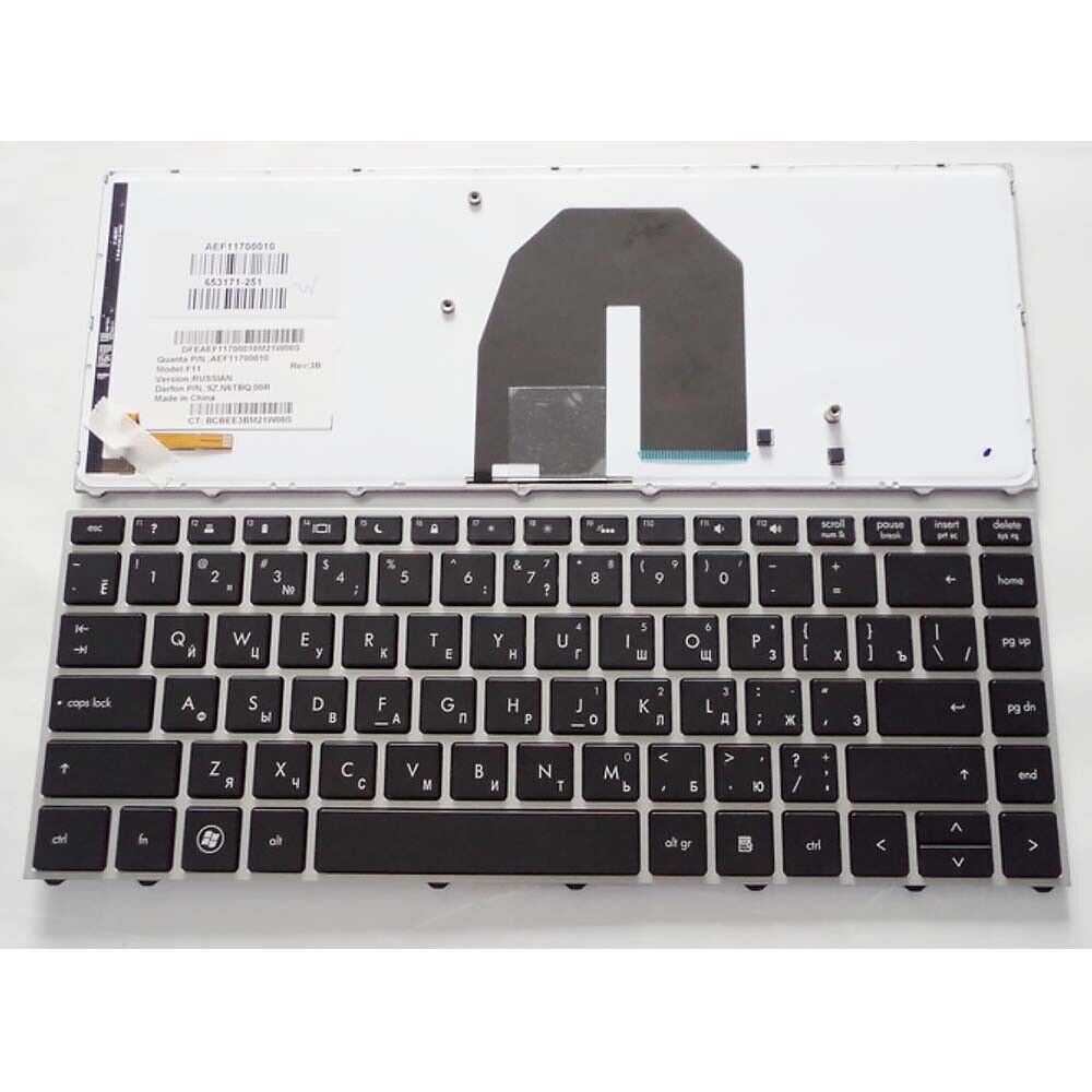For HP ProBook 5330 5330m Laptop Keyboard English Russian Backlit Keyboard
