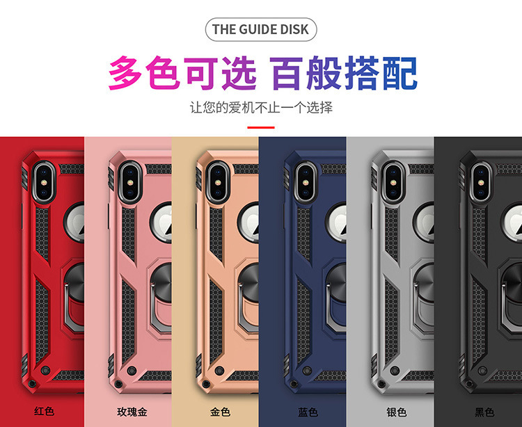 Cell phone case cover  for APPLE iPhone XS Max real show 7