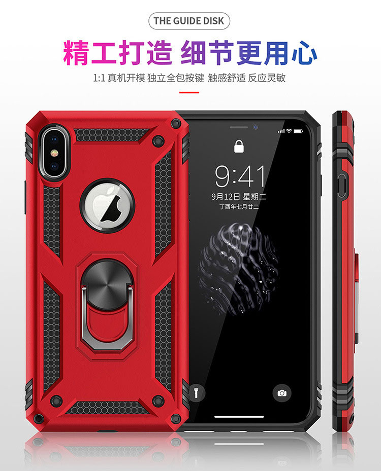 Cell phone case cover  for APPLE iPhone XS Max real show 9
