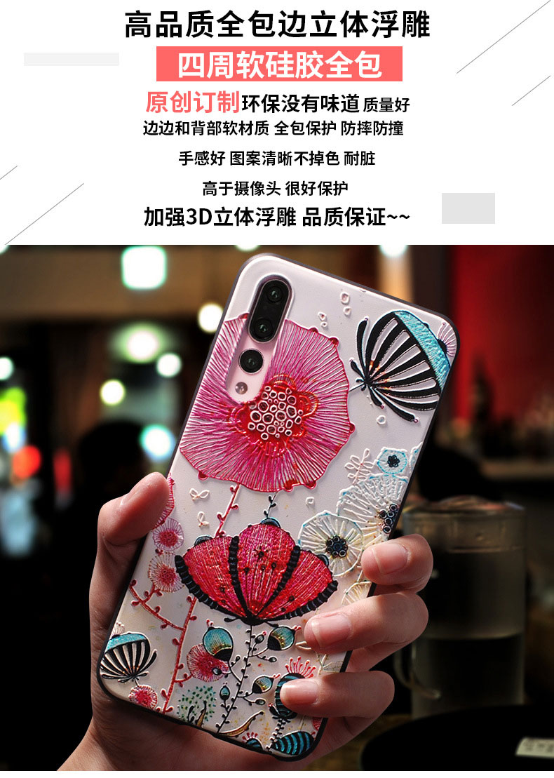 Cell phone case cover  for HUAWEI Mate 30 Pro real show 2